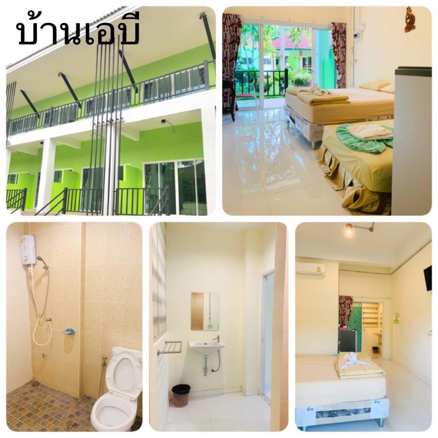 Somrudee Resort Nakhon Nayok Ngoại thất bức ảnh